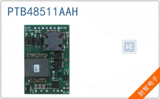 PTB48511AAH