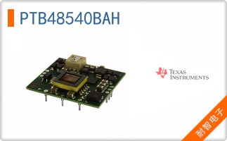 PTB48540BAH