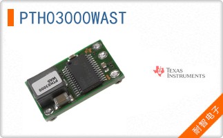 PTH03000WAST