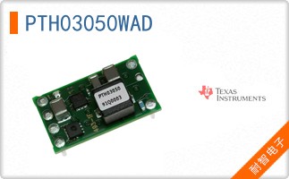 PTH03050WAD