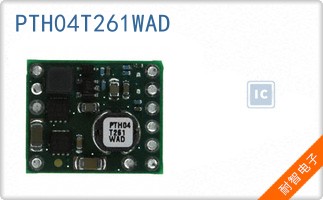PTH04T261WAD
