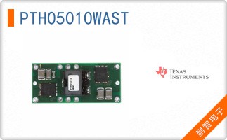 PTH05010WAST