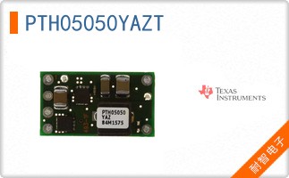 PTH05050YAZT