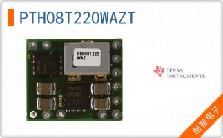 PTH08T220WAZT