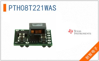 PTH08T221WAS