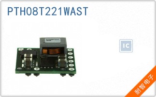 PTH08T221WAST