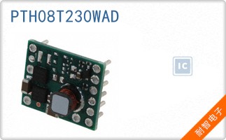 PTH08T230WAD