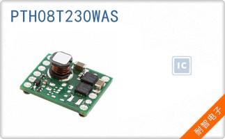 PTH08T230WAS