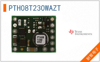 PTH08T230WAZT