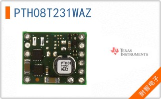 PTH08T231WAZ