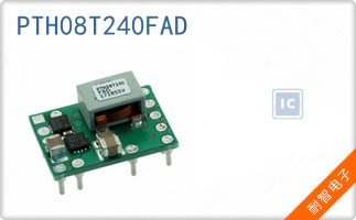 PTH08T240FAD