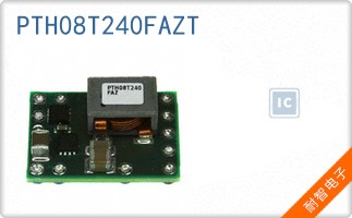 PTH08T240FAZT