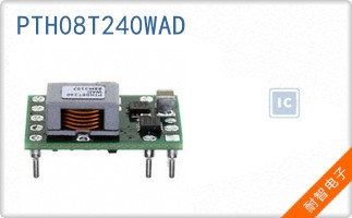 PTH08T240WAD
