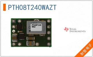 PTH08T240WAZT