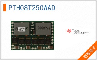 PTH08T250WAD