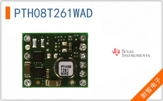 PTH08T261WAD