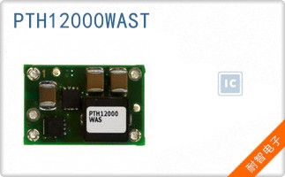 PTH12000WAST