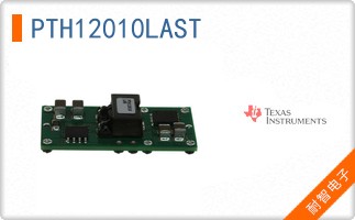 PTH12010LAST
