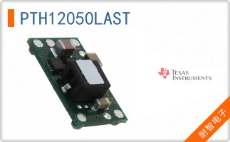 PTH12050LAST