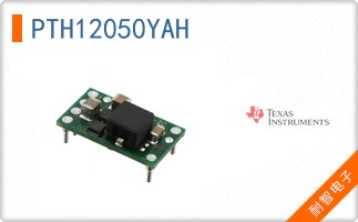 PTH12050YAH