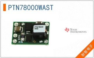 PTN78000WAST