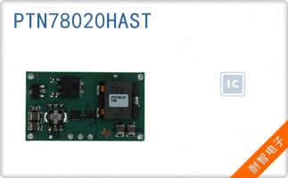PTN78020HAST