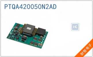 PTQA420050N2AD