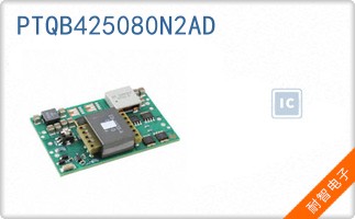 PTQB425080N2AD