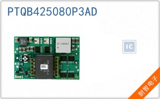 PTQB425080P3AD