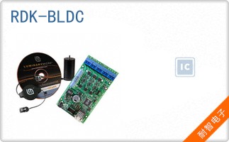 RDK-BLDC