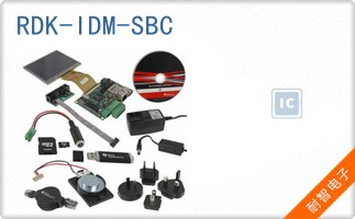 RDK-IDM-SBC
