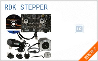 RDK-STEPPER