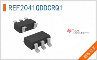 REF2041QDDCRQ1