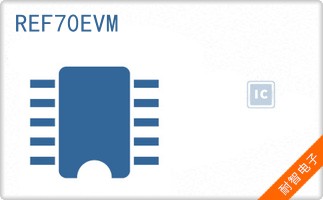 REF70EVM