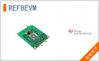 REF8EVM