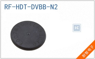 RF-HDT-DVBB-N2