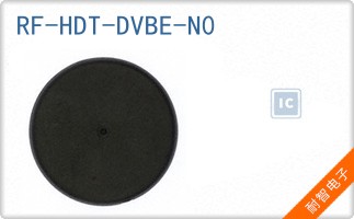 RF-HDT-DVBE-N0