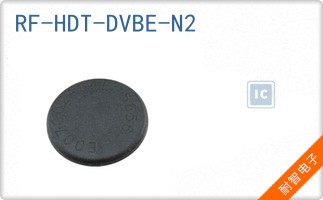 RF-HDT-DVBE-N2