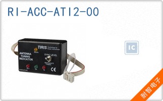 RI-ACC-ATI2-00