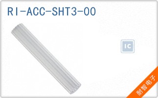 RI-ACC-SHT3-00