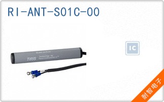 RI-ANT-S01C-00