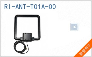 RI-ANT-T01A-00