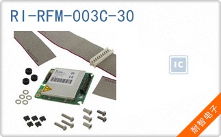 RI-RFM-003C-30