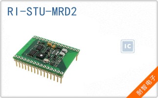 RI-STU-MRD2
