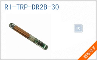 RI-TRP-DR2B-30