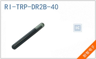 RI-TRP-DR2B-40