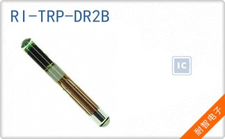 RI-TRP-DR2B