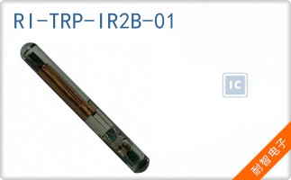RI-TRP-IR2B-01