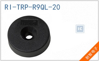 RI-TRP-R9QL-20