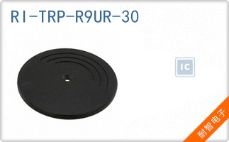 RI-TRP-R9UR-30